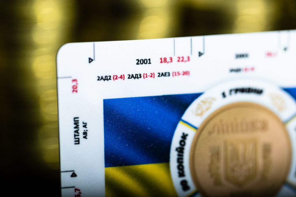Нумизматическая линейка НОВИНКА !Инструмент для поиска редких монет Украины - фото фото фото 2