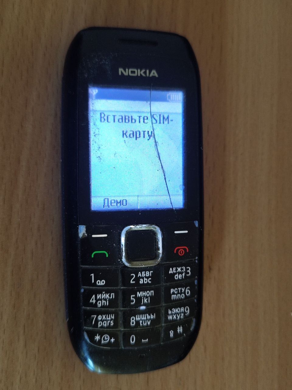 Nokia 1616-2  (лот 97) - фото фото фото 0