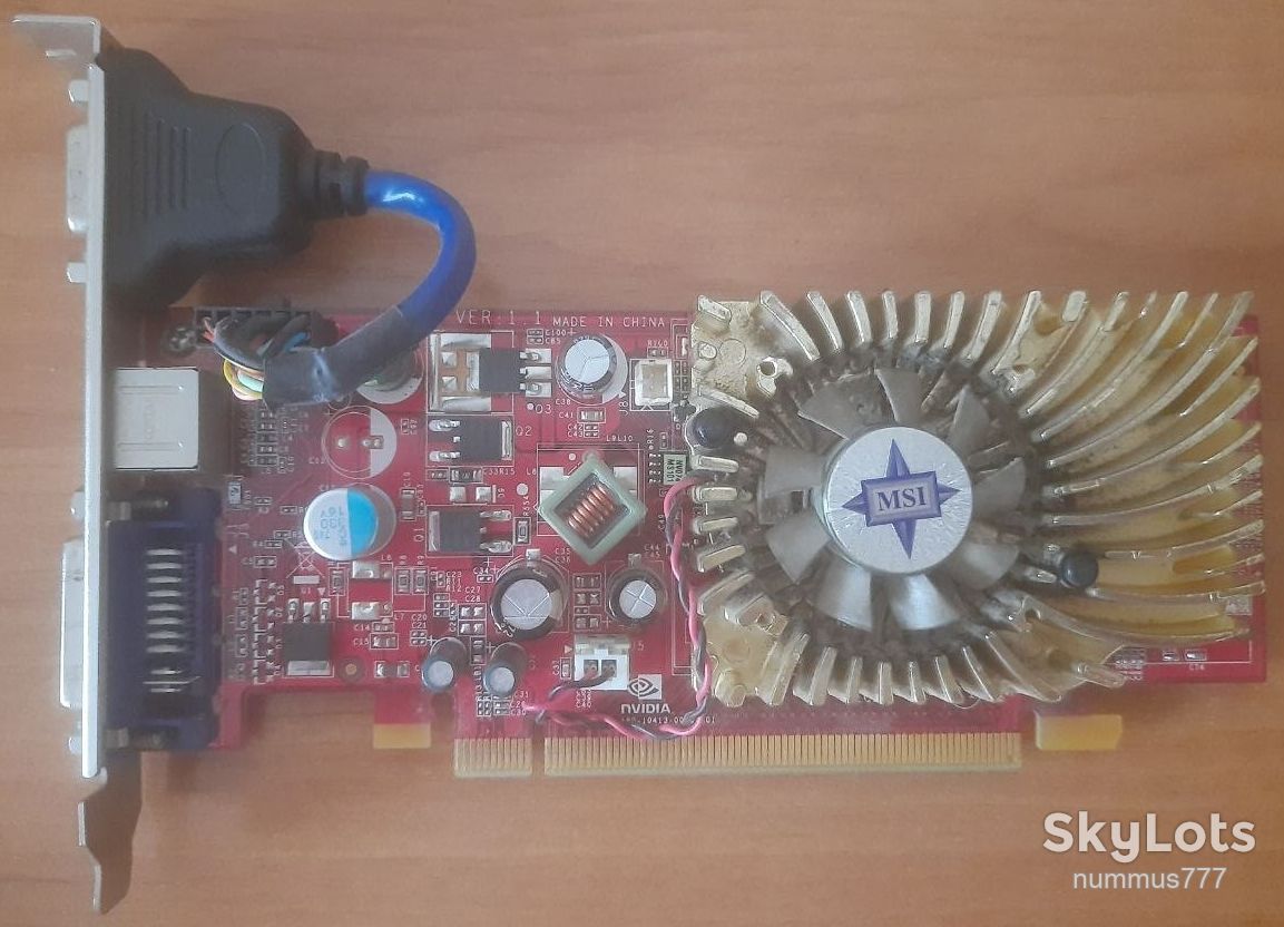 Відеокарта MSI GeForce 8400 GS 256MB GDDR2 64bit PCI-E Тест ОК - фото фото фото 0