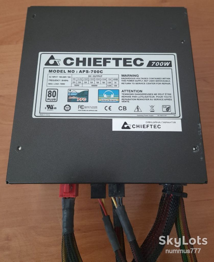 Брендовий блок живлення Chieftec APS-700C 700W   (модульний) Тест ОК - фото фото фото 4