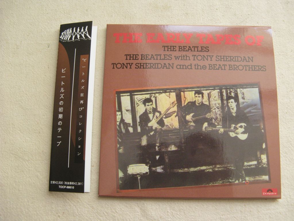 CDLP Beatles.  The Early Tapes of The Beatles. 1964/1992. - фото фото фото 2