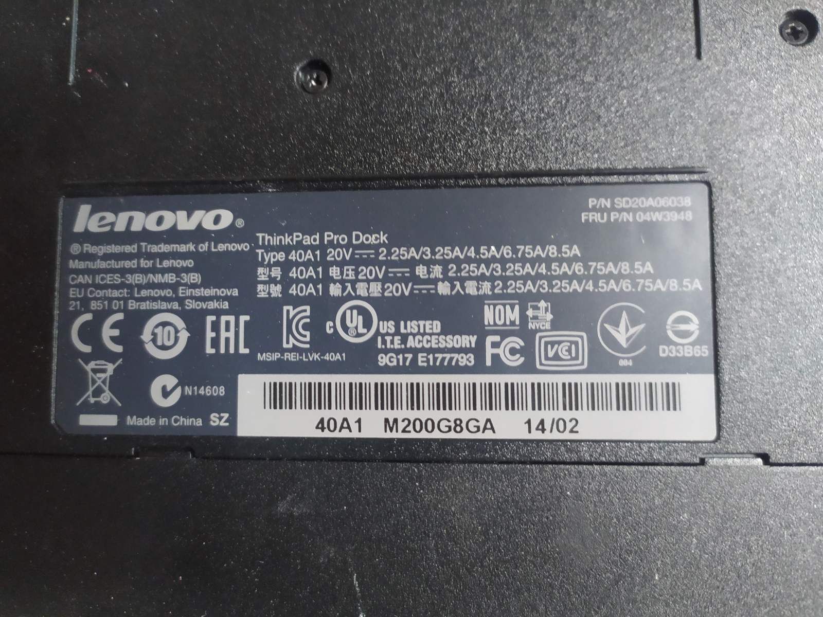 41598  Док-станція Lenovo ThinkPad Basic Dock - фото фото фото 2