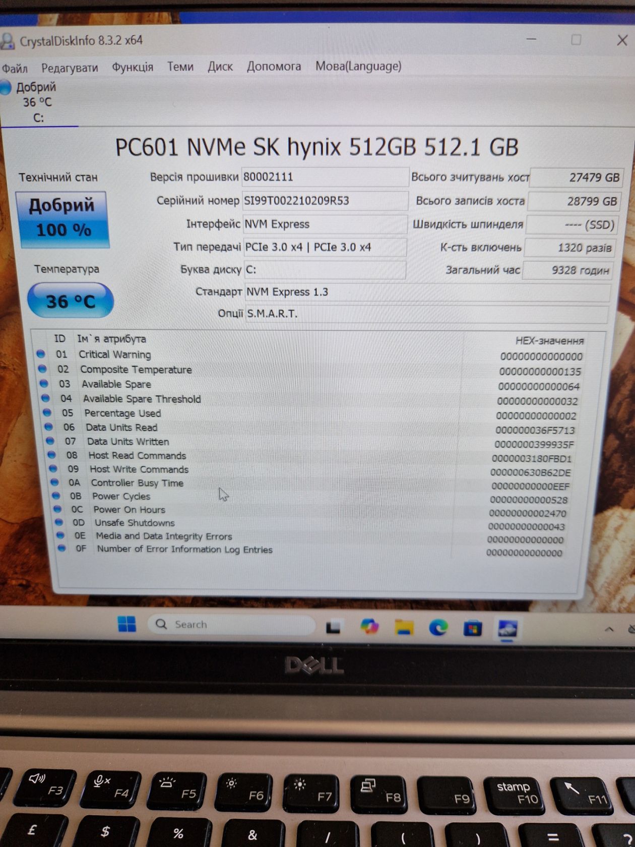 Ноутбук i5-8365U 1.6-4.1Ghz/8gb ddr4/ssd 512gb Сенсорний Dell latitude 7400 - фото фото фото 3