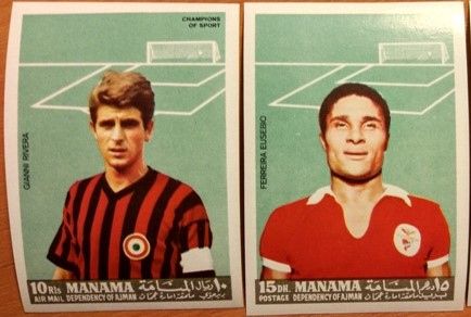 Манама, футболу 1968 года, MNH - фото фото фото 0