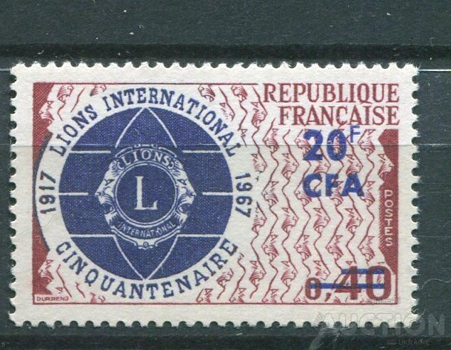 Германия  Франция Реюньон   лот 16 MNH - фото фото фото 0