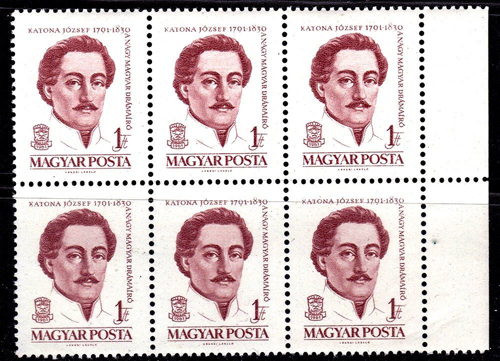 Венгрия  1961 г  MNH -  личности - шестиблок - фото фото фото 0