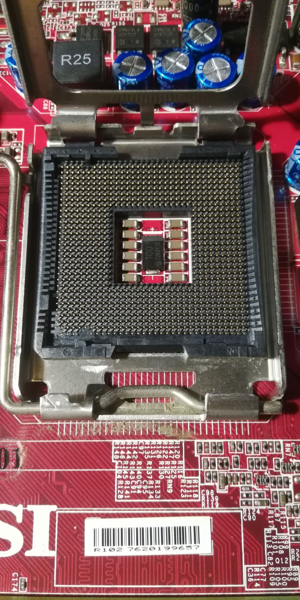 Материнская плата Socket 775 MSI P35 NEO     ( MS-7360 )     ( s775,DDR2, P35, PCI-Ex16 )#2 - фото фото фото 1