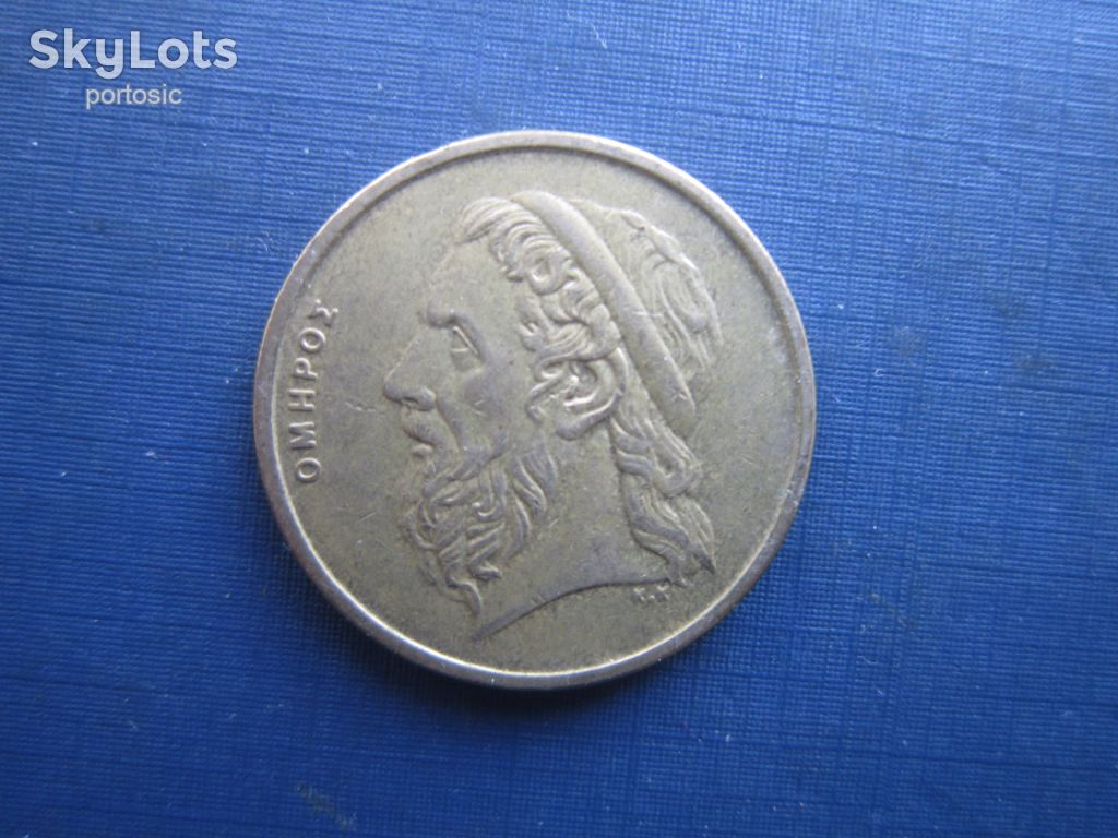 Монета 50 драхм Греція 1990 корабль вітрильник - фото фото фото 1
