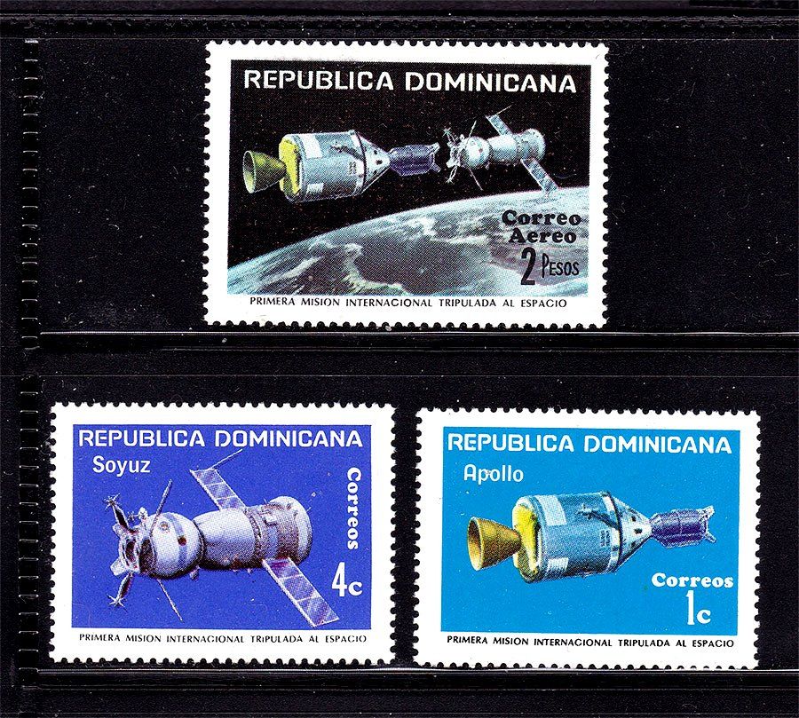 Космос . Доминикана 1975 г  MNH  - - фото фото фото 0