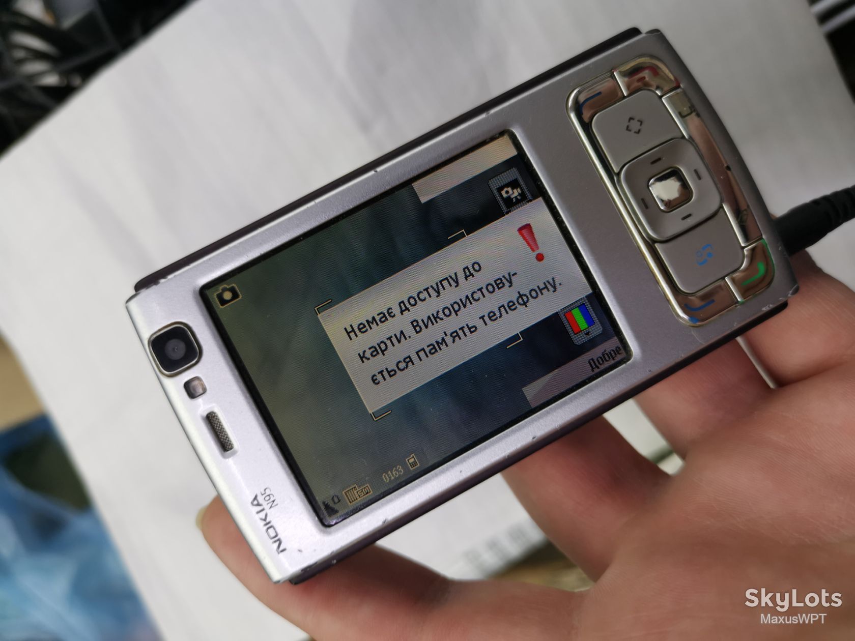 #shop Nokia N95 N 95 silver - фото фото фото 3