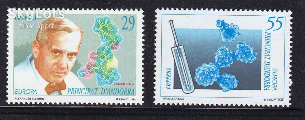 Андорра  1994 г - MNH - наука - личности - фото фото фото 0