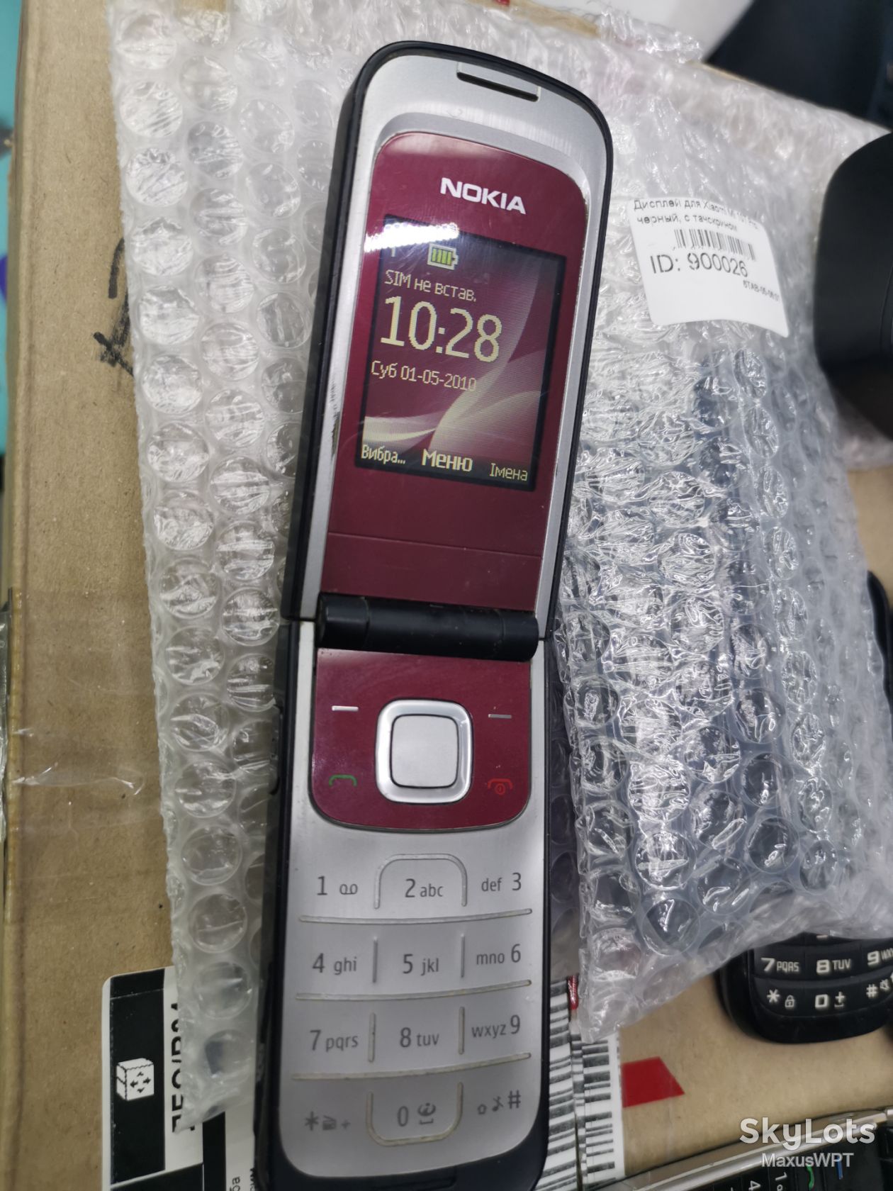 #shop Nokia 2720 red - фото фото фото 6