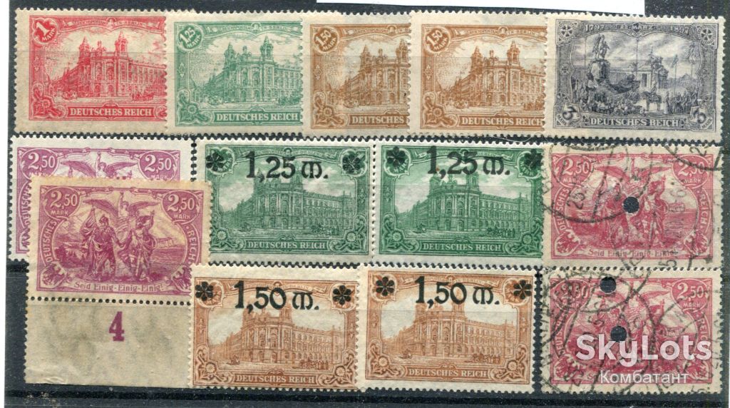 Комплект марок Німеччина, різновиди. - фото фото фото 0