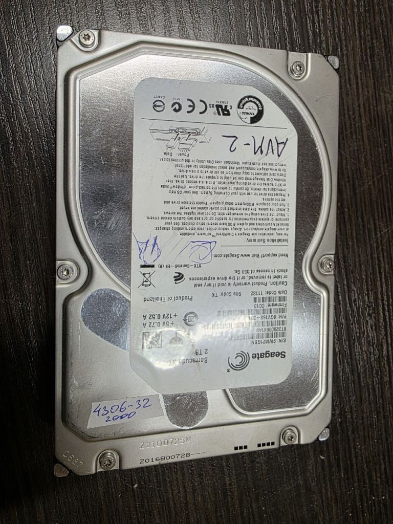 2000Gb 2Tb 3,5 SATA3 ST32000641AS Seagate жорсткий диск  (4306-32) - фото фото фото 0