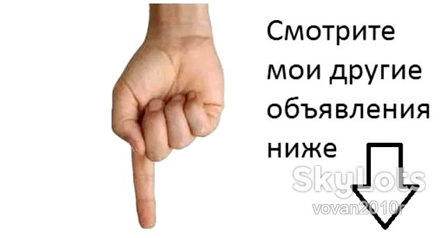 УСТРОЙСТВО  ЗАЩИТЫ  КОЛОНОК - фото фото фото 4