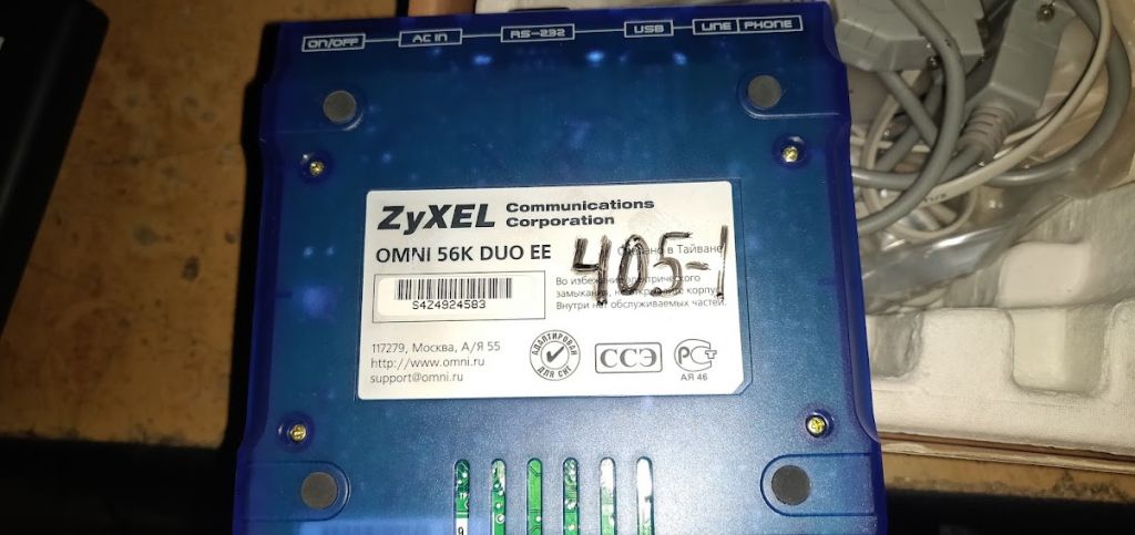Модем ZyXEL OMNI 56K DUO EE № 22271202 - фото фото фото 3