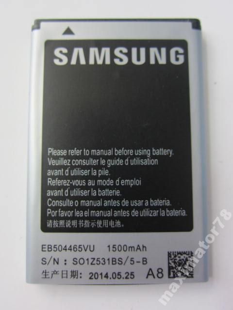 АККУМУЛЯТОР БАТАРЕЯ SAMSUNG S8530 S8500 EB504465VU - фото фото фото 1