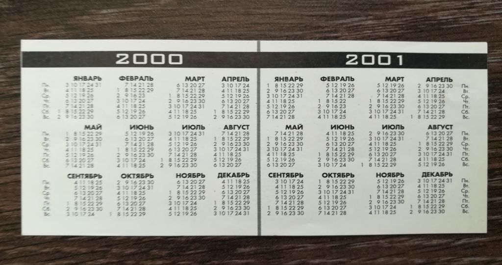 100 доларів календарик 2000 2001, рос. мова. Сувенір - фото фото фото 1