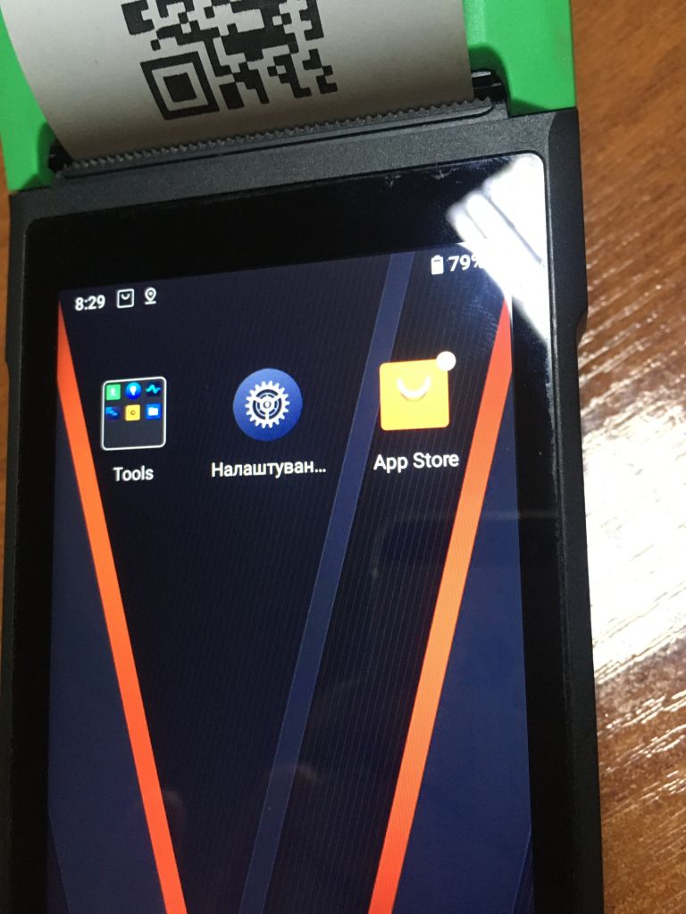 Android 11,   телефон з прінтером 30.08  Pos термінал sunmi v2s nfc сканер принтер - фото фото фото 7
