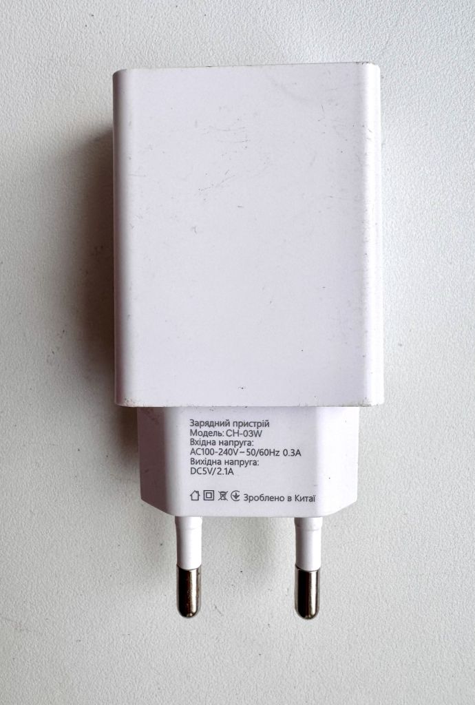 Блок зарядка  USB - фото фото фото 2