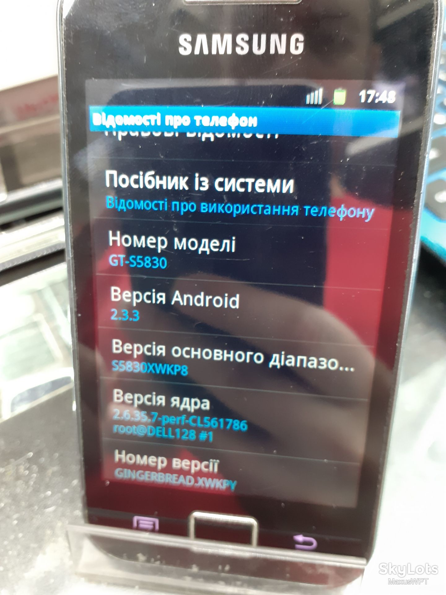 #1026 Sklad Смартфон Samsung Galaxy Ace GT-S5830 - фото фото фото 2