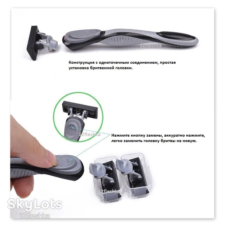 Одноразовые бритвы MAX 5blade razor - фото фото фото 5