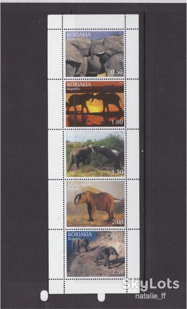 NM Фауна Корякия MNH - слоны - фото фото фото 0