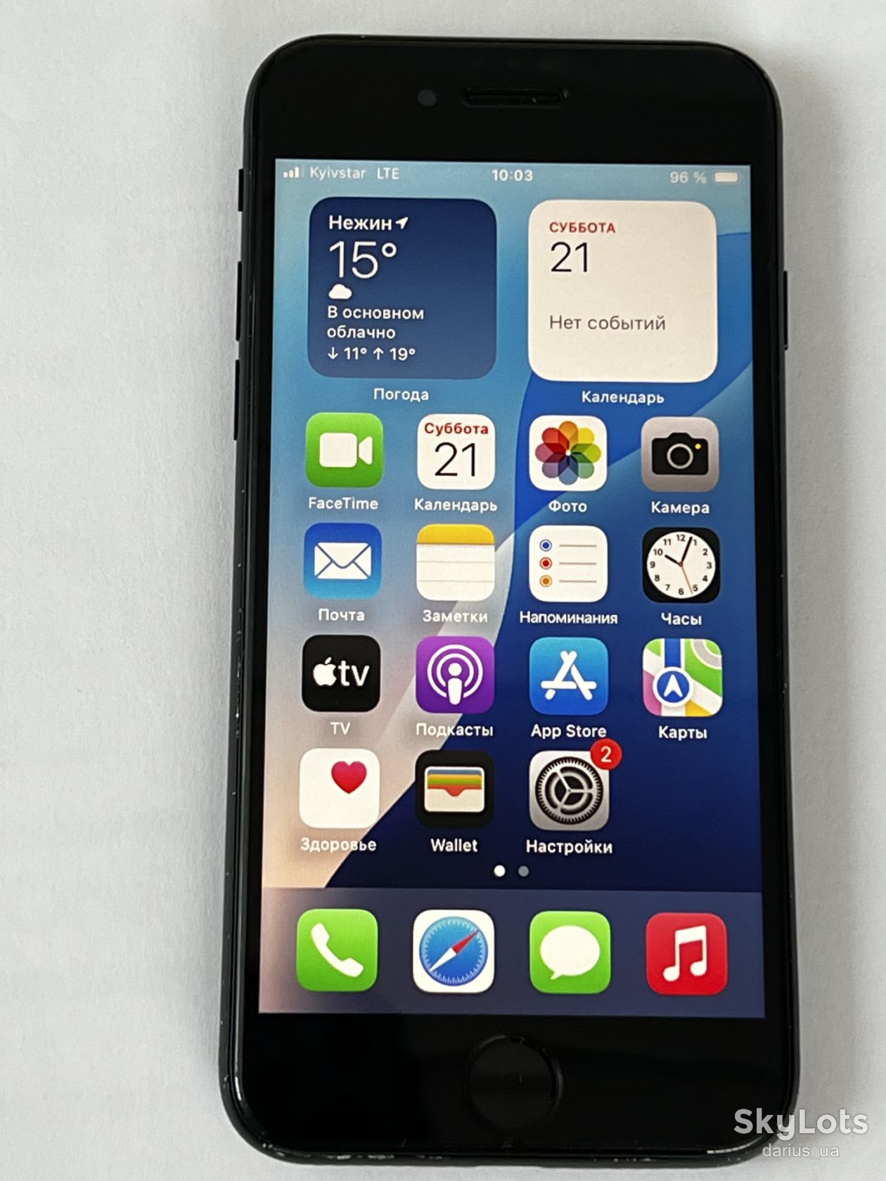 Apple iPhone SE 3 64GB, акб 96% - фото фото фото 1