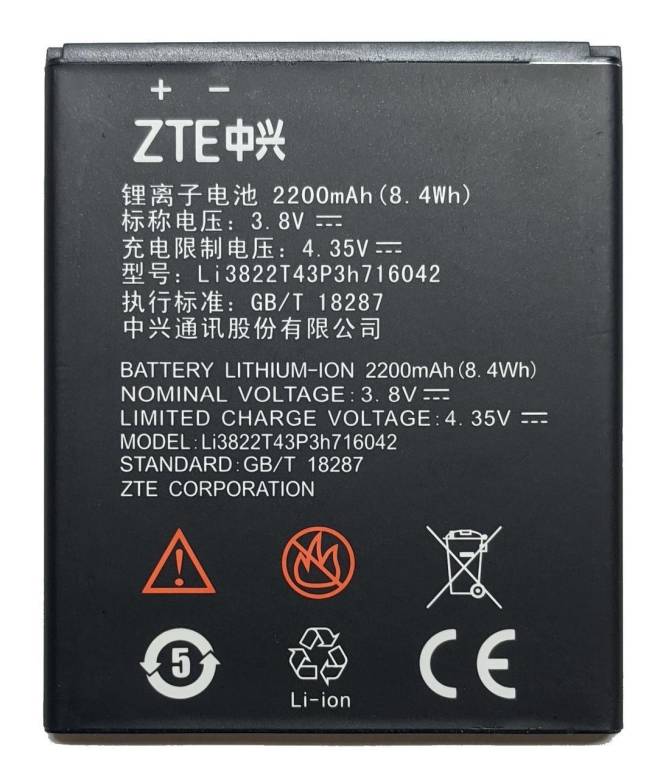 Аккумулятор ZTE Blade D6 Li3822T43P3H716042 - фото фото фото 0