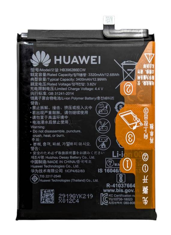 Аккумулятор для Huawei Honor 10 lite HB396286ECW - фото фото фото 0
