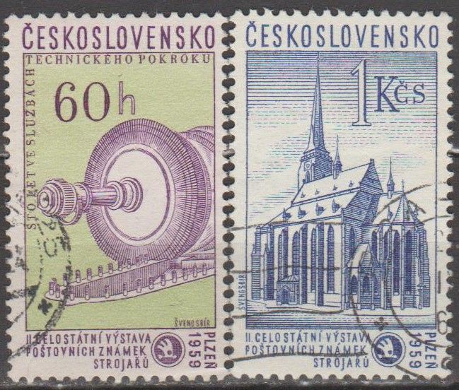 Чехословакия Чехословаччина 1959 выставка - фото фото фото 0