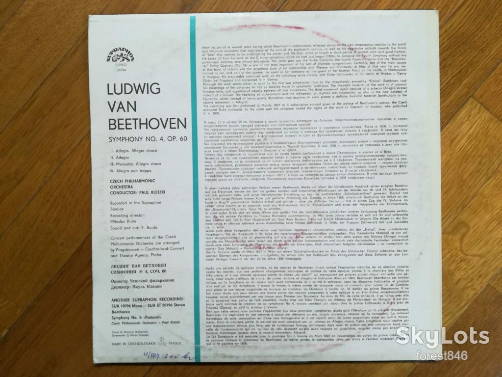 Ludwig van Beethoven-Symphony № 4  (лам. конв.)-NM, Чехословакия - фото фото фото 1