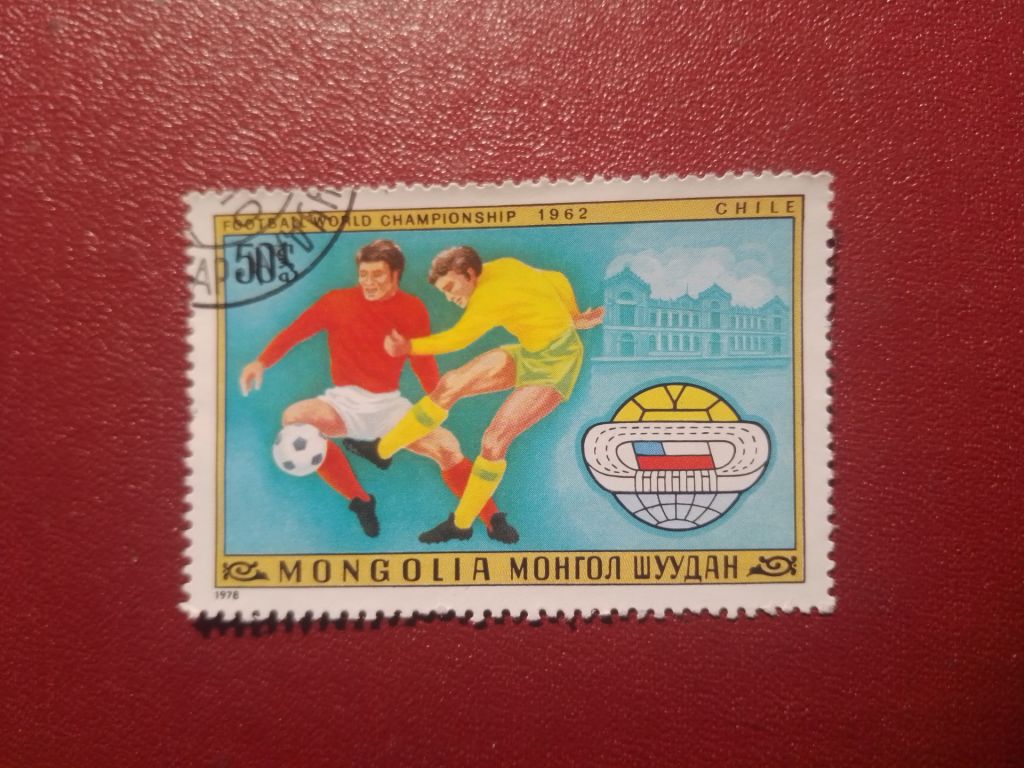 Распродажа, Монголия - фото фото фото 0
