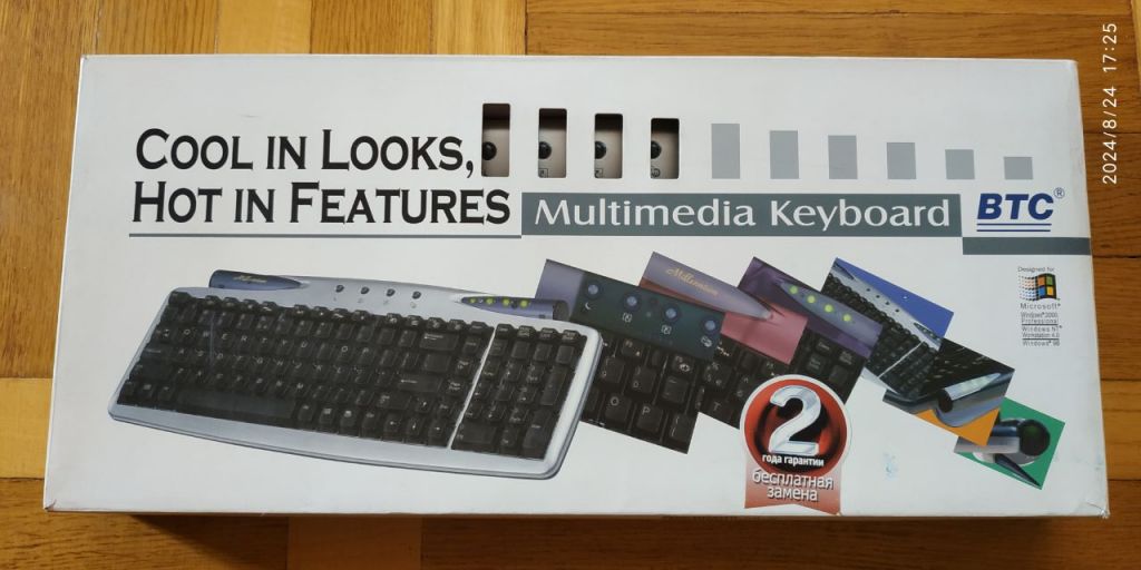 Клавіатура мультимедійна BTC Multimedia Keyboard 9110 PS/2, нова - фото фото фото 1