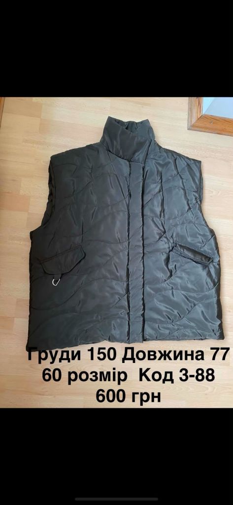 Жіноча жилетка - фото фото фото 1