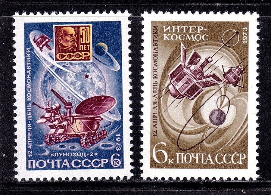 Космос . СССР  1973 г  MNH - - фото фото фото 0