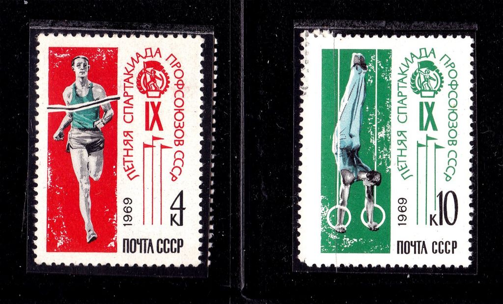 СССР 1969 г MNH - спорт - фото фото фото 0