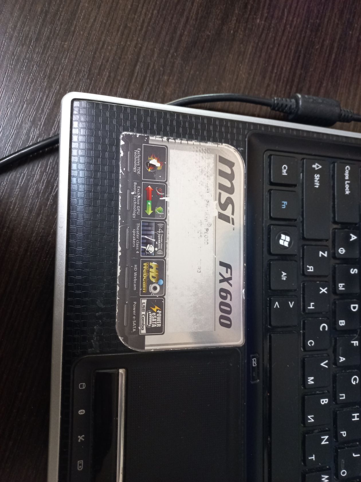 ноутбук  MSI MS-16G1   FX 600 - фото фото фото 1