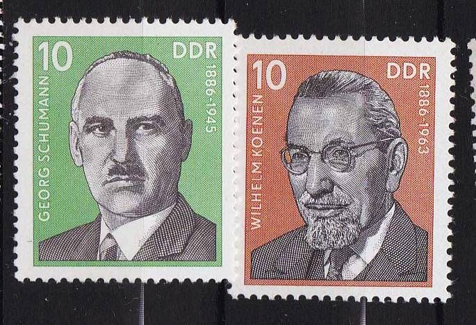 ZM ГДР  MNH - 4 марки / 2а скана - фото фото фото 0
