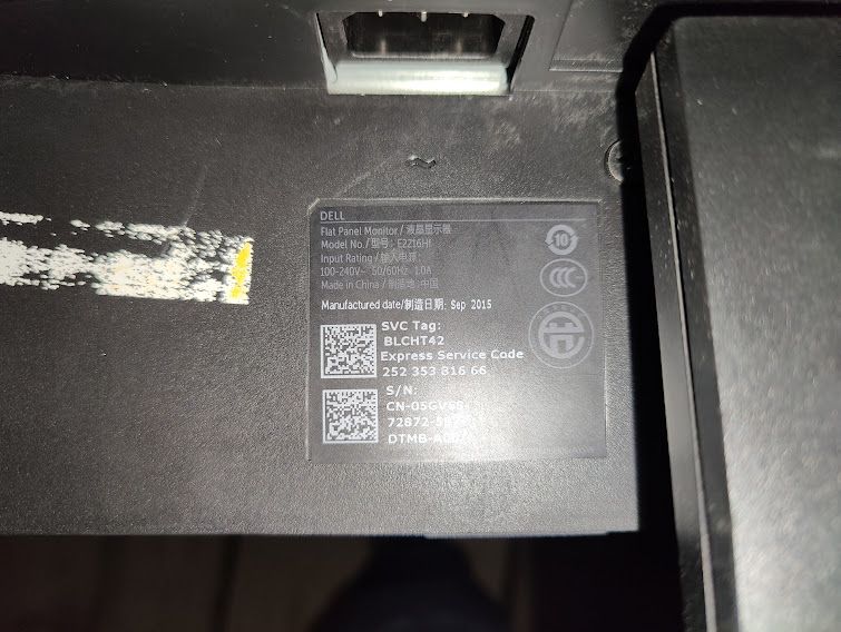 Широкоформатный LED монитор с DisplayPort 22 дюйма Dell E2216Hf № 24041121 - фото фото фото 3