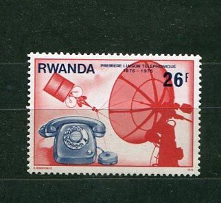 Руанда Rwanda  Space  1976 Mi 813A Intelsat 1 MNH - фото фото фото 0
