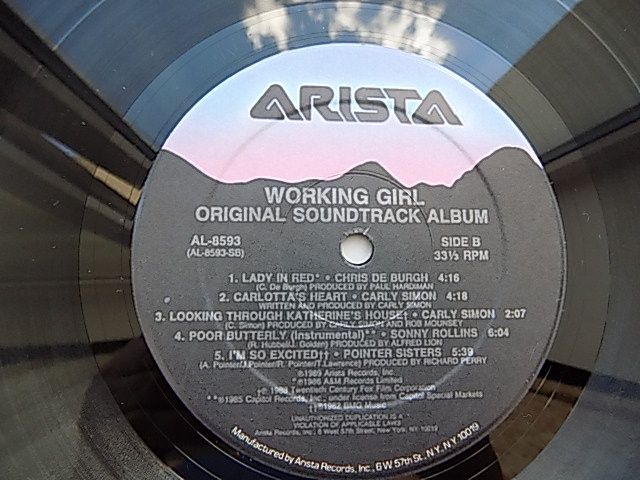 Виниловая пластинка Working Girl Original Soundtrack Album Пр-во США - фото фото фото 5