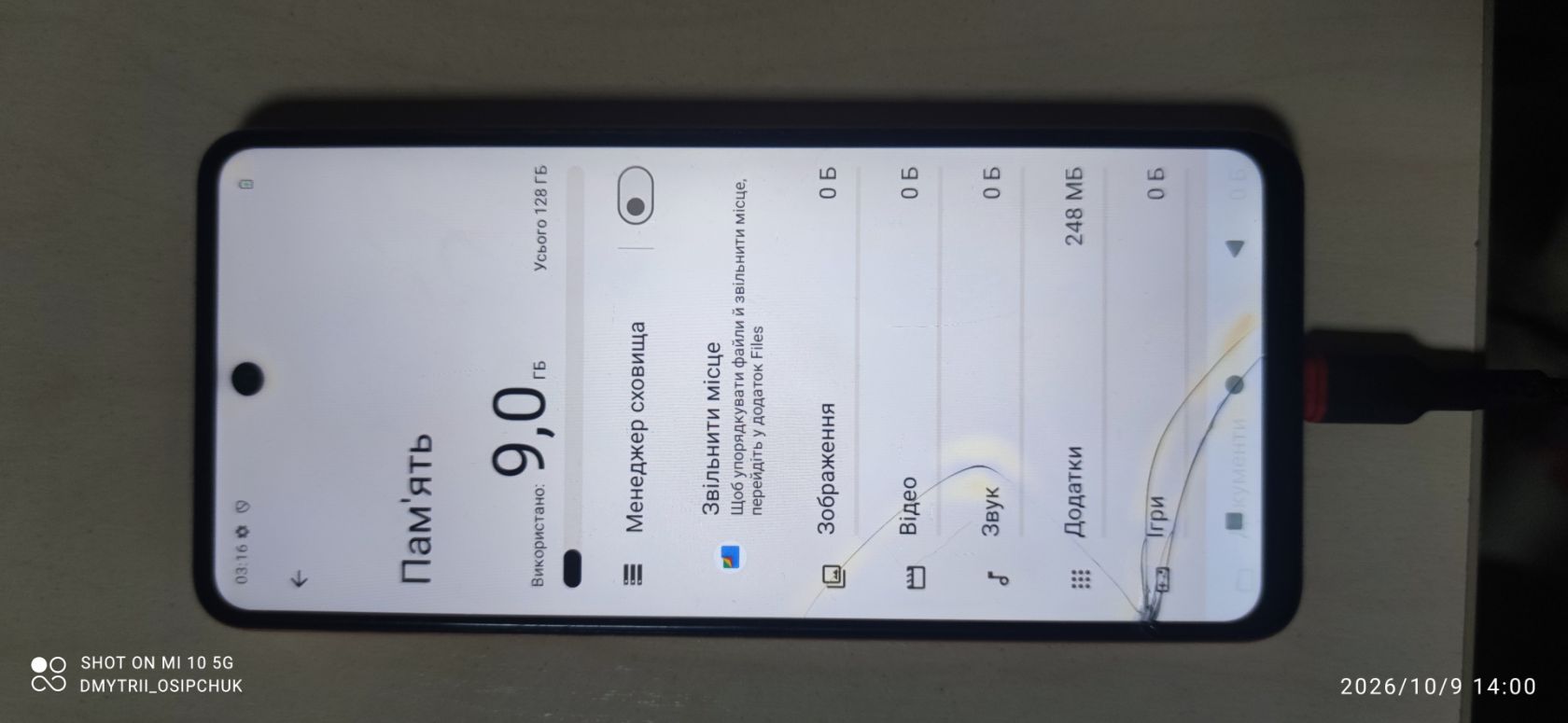 Мобільний телефон HMD Pulse+ - фото фото фото 6