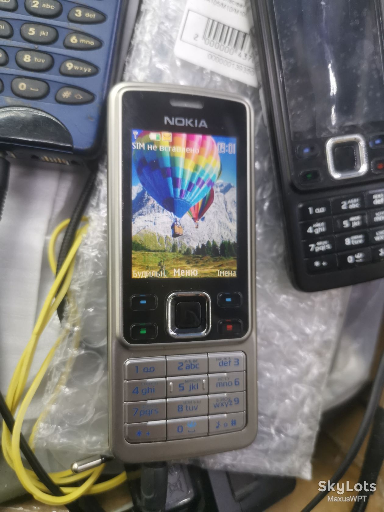 #shop Nokia 6300 baloon 786/7 - фото фото фото 0