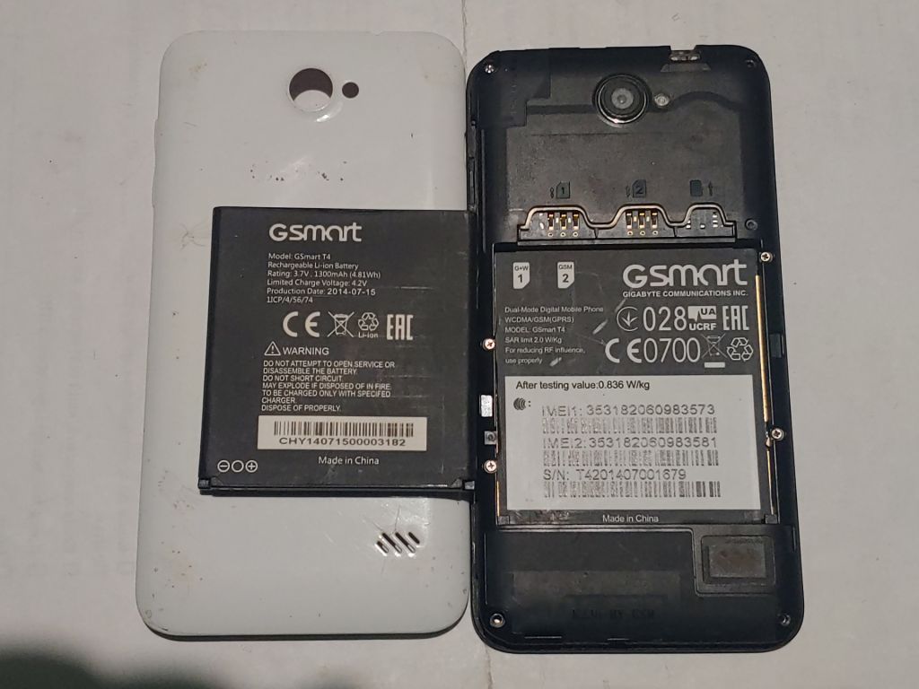 Аккумулятор Батарея Gigabyte GSmart T4 і інші запчастини - фото фото фото 0