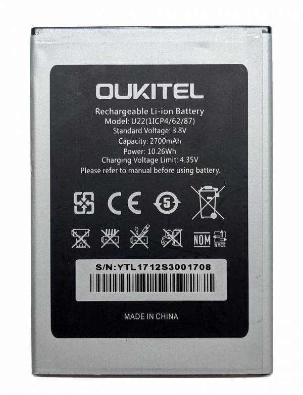 Аккумулятор Oukitel U22 - фото фото фото 0