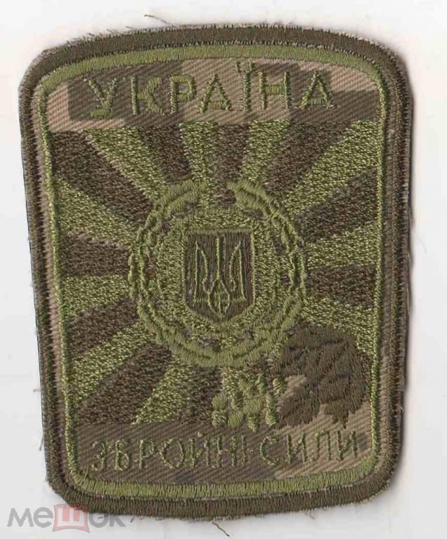 Шеврон. Украина. Авиация. ВВС. burl - фото фото фото 0