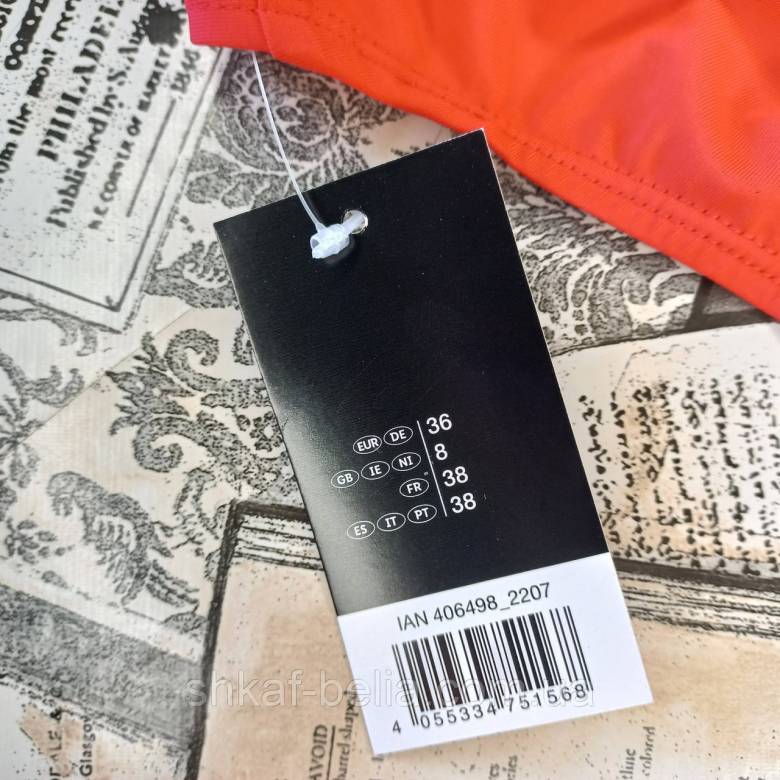Купальник 80В 75С 48 Esmara Keres - фото фото фото 7
