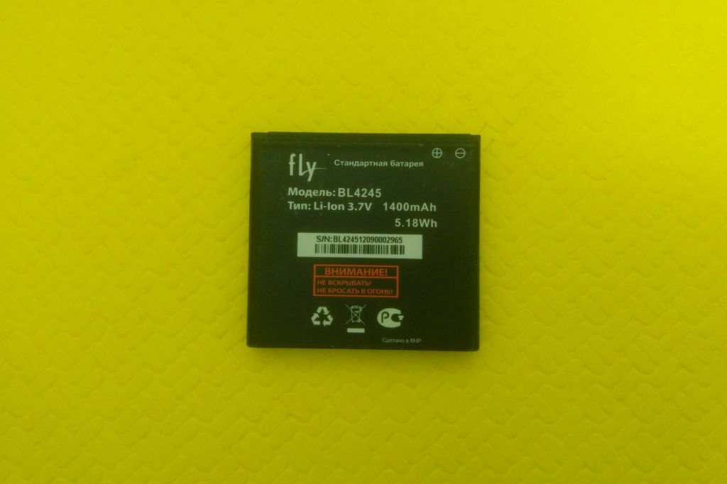Аккумулятор акб Fly IQ256 BL4245 1400mAh - фото фото фото 0