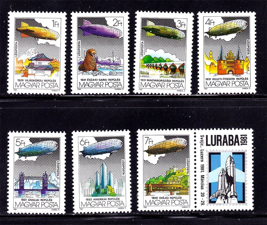 Авиация . Венгрия  1981 г  MNH - - фото фото фото 0